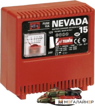 Зарядное устройство Telwin Nevada 15