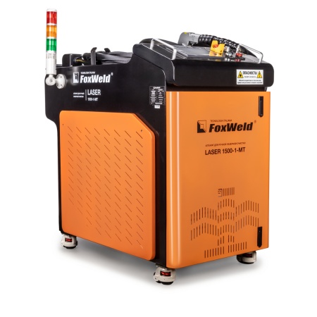 Аппарат для ручной лазерной очистки FOXWELD LASER 1500-1-МТ