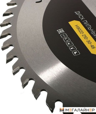 Пильный диск Hanskonner H9022-210-30-48 купить в Минске с доставкой