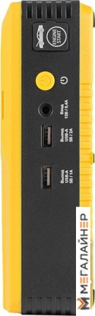 Портативное пусковое устройство Kolner KBJS 700/18АС