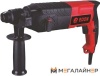 Перфоратор Edon RH-28/1250 купить в Минске с доставкой