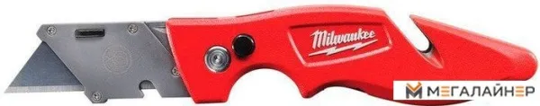 Нож строительный Milwaukee 48-22-9901 купить в Минске с доставкой