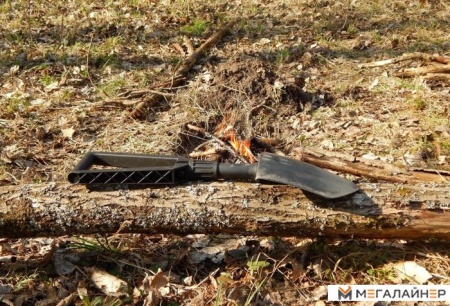 Fiskars 131320 купить в Минске с доставкой