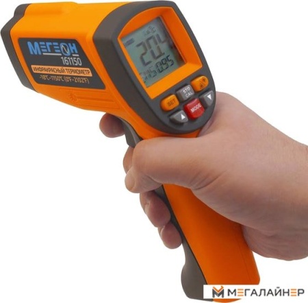 Купить Пирометр Мегеон 161150 в Минске с доставкой