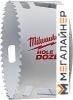 Коронка Milwaukee 49560197 купить в Минске с доставкой