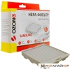 HEPA-фильтр Ozone H-40 купить в Минске с доставкой