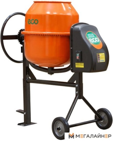 Бетономешалка ECO CMA-150 купить в Минске с доставкой
