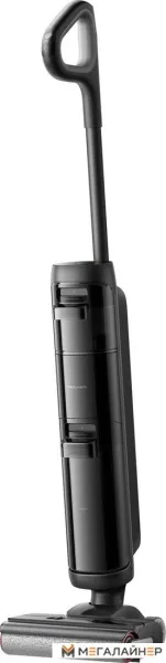 Пылесос Trouver Wet and Dry Vacuum K20 Plus HMH11A купить в Минске с доставкой