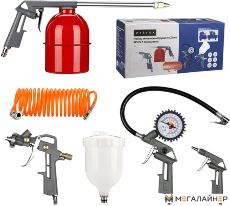 Zitrek 5PCS SET 5 (краскораспылитель, пневмоинструмент) купить в Минске с доставкой