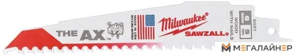 Набор оснастки Milwaukee 48005021 (5 предметов) купить в Минске с доставкой