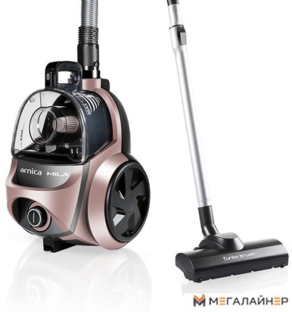 Пылесос Arnica Mila Rose купить в Минске с доставкой