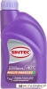Антифриз Sintec Multifreeze 1кг купить в Минске с доставкой
