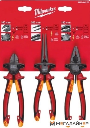 Набор пассатижей Milwaukee 4932464575 (3 предмета) купить в Минске с доставкой