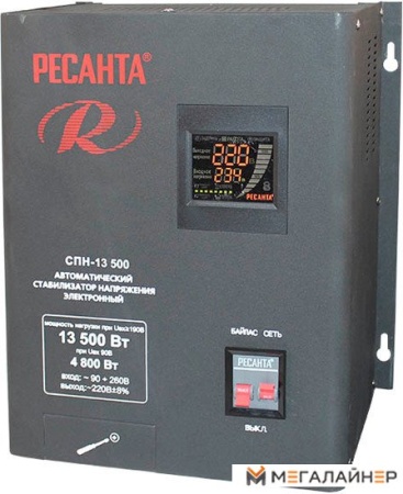 Купить Стабилизатор напряжения Ресанта СПН-13500 в Минске с доставкой