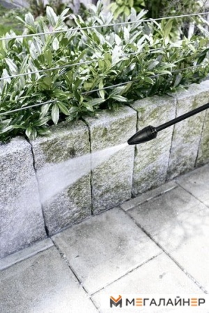 Мойка высокого давления Karcher K 2 Home T150 1.673-240.0 купить в Минске с доставкой