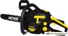 Бензопила Huter BS-40 купить в Минске с доставкой