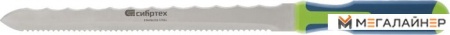 Ножовка для теплоизоляции СибрТех 79027 купить в Минске с доставкой