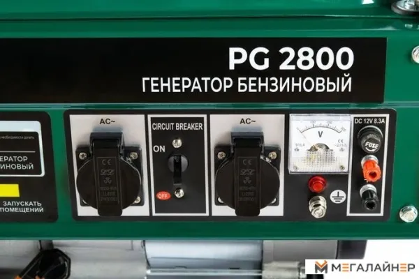 Купить Бензиновый генератор Favourite PG 2800 в Минске с доставкой по РБ