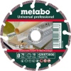 Отрезной диск алмазный Metabo 626873000