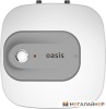 Накопительный электрический водонагреватель под мойку Oasis Small 15 KP купить в Минске с доставкой