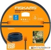 Шланг Fiskars 1027103 Q3 (1/2", 30 м) купить в Минске с доставкой