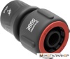 Коннектор Fiskars Коннектор для шланга 19 мм 3/4" c автостопом 1054790 купить в Минске с доставкой
