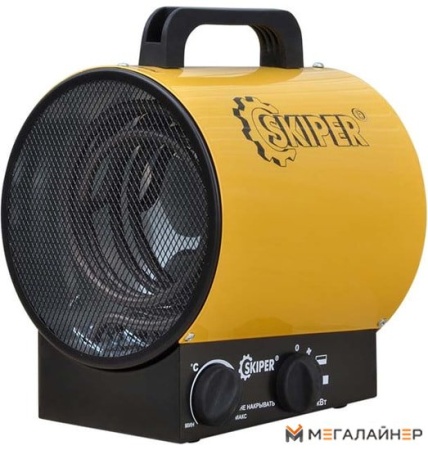 Тепловая пушка Skiper EHT-3