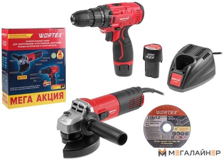 Wortex 1329386 (болгарка, шуруповерт, 2 АКБ) купить в Минске с доставкой