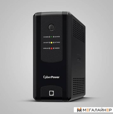 Купить Источник бесперебойного питания CyberPower Backup UT1200EG в Минске с доставкой