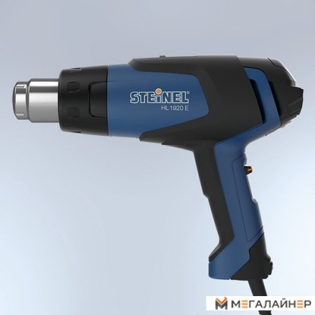 Промышленный фен Steinel HL 1920 E купить в Минске с доставкой