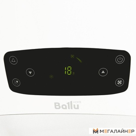 Мобильный кондиционер Ballu BPAC-12 CE