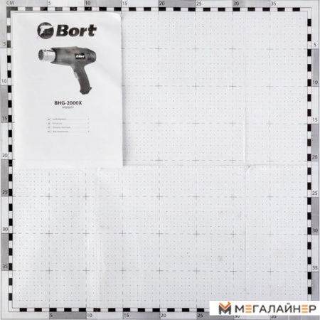 Промышленный фен Bort BHG-2000X купить в Минске с доставкой