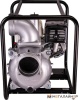 Мотопомпа HND WP60XC купить в Минске с доставкой