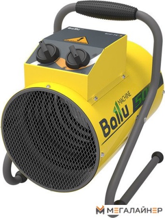 Тепловая пушка Ballu BHP-PE-5