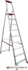 Лестница-стремянка Новая высота NV 3115 с органайзером (9 ступеней) купить в Минске с доставкой