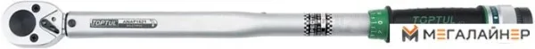 Ключ Toptul 1" 140-980 Нм ANAF3298 купить в Минске с доставкой