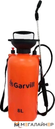 Ручной опрыскиватель Garvill 8L купить в Минске с доставкой