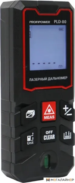 Купить Лазерный дальномер Profipower PLD-80 в Минске с доставкой