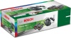 Аккумулятор с зарядным устройством Bosch 1600A01L3E (12В/1.5 Ah + 12В) купить в Минске с доставкой