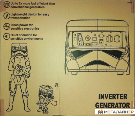 Купить Бензиновый генератор ELP LH45i в Минске с доставкой по РБ