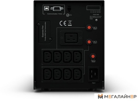 Купить Источник бесперебойного питания CyberPower PR2200ELCDSL 2200VA в Минске с доставкой