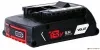 Аккумулятор VOLAT BOS-GBA18V40 (18В/2.5 Ah) купить в Минске с доставкой