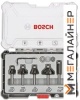 Набор фрез Bosch 2.607.017.469 купить в Минске с доставкой