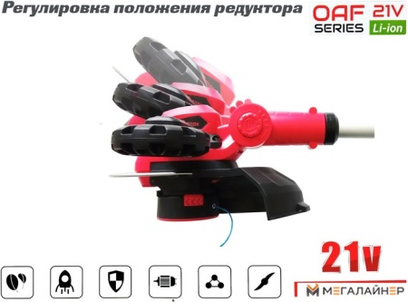 Триммер Edon OAF21-LM (без АКБ) купить в Минске с доставкой