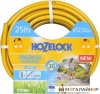 Hozelock Tricoflex Ultraflex 117006 (1/2", 25 м) купить в Минске с доставкой