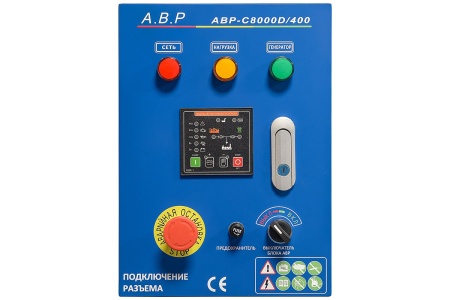 Купить Блок АВР-С 8000D/400 ТСС в Минске с доставкой