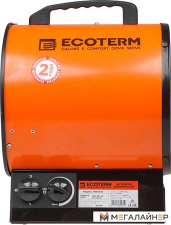 Тепловая пушка Ecoterm EHR-06/3C