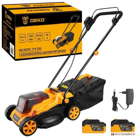 Купить газонокосилку в Минске. Цена газонокосилки в рассрочку