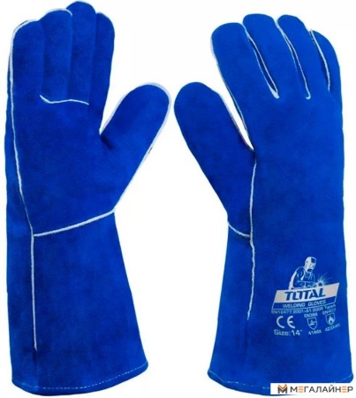 Натуральная кожа Total TSP15014