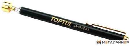 Специнструмент Toptul JJAG3E63 1 предмет купить в Минске с доставкой